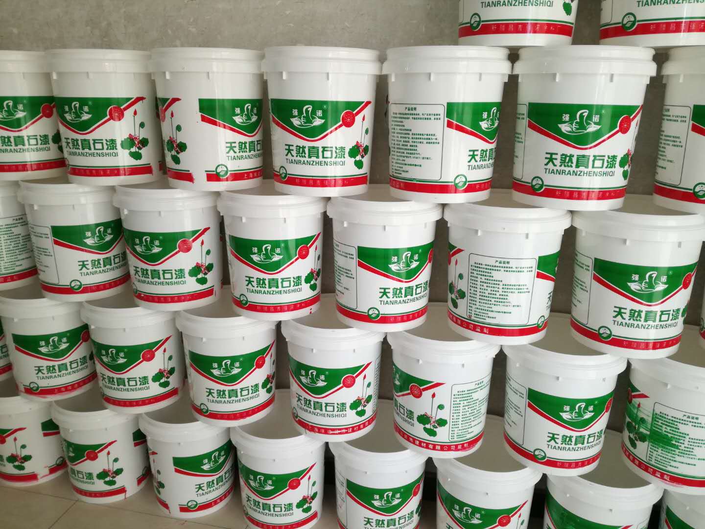 新疆塑料包裝桶廠